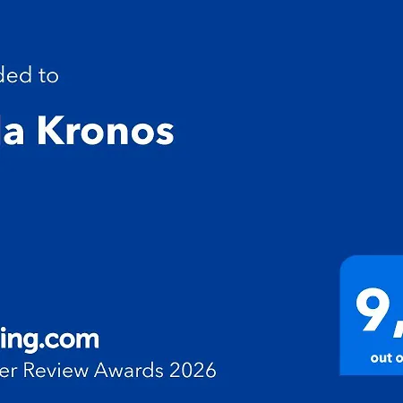 Kronos
